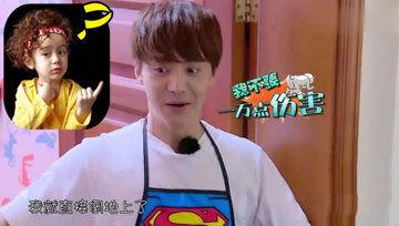 娱乐吃瓜酱渣男